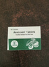 3盒裝[AESCUVEN] 邁之靈片0.26g*40片/盒 曬單實(shí)拍圖