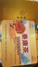 九芝堂泰康茶|冬蟲夏草靈芝養(yǎng)肝護(hù)肝增強(qiáng)免疫力禮品高端送人|藍(lán)帽認(rèn)證  曬單實拍圖