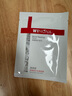 薇諾娜屏障修護(hù)乳霜面膜25ml*6片【臨期清倉】 曬單實(shí)拍圖