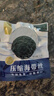 壓縮海帶絲 霞浦海帶干貨 高泡發(fā)火鍋菜涼拌 22g*20片（無(wú)鹽高泡發(fā)） 曬單實(shí)拍圖