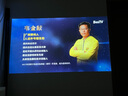 哈趣K2 Pro高亮版 投影儀家用 1080P高清 智能便攜臥室家庭影院投影機 國家補貼（支持運動(dòng)補償） 曬單實(shí)拍圖