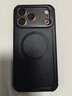 億色適用iphone17pro/17promax鏡頭膜 蘋果17pro/17promax后置鏡頭攝像頭蓋獨(dú)立分體高清不頂殼-透明 曬單實(shí)拍圖