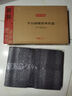 京東京造 茶盤茶托盤 千川胡桃色儲(chǔ)水竹木功夫茶具家用客廳簡(jiǎn)約茶盤 曬單實(shí)拍圖