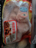 泰森（Tyson）雞琵琶腿4斤 雞肉 雞腿 雞大腿 炸雞烤雞鹵雞 燒烤冷凍生鮮食品 曬單實拍圖