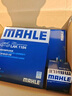 馬勒（MAHLE）濾芯套裝空調濾+空濾+機濾新明銳凌渡高7全新速騰A3朗逸PLUS 1.4T 曬單實拍圖