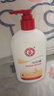 大寶SOD蜜300ml身體乳液面霜潤膚補(bǔ)水保濕霜男女士面部護(hù)膚品七夕禮物 曬單實(shí)拍圖