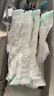 蘇珊媽咪（SUSAN MOMMY）魔幻叢林嬰兒尿不濕泡泡腰蠶絲拉拉褲干爽XXXL碼56片(13-16kg)【品牌直供 安心品質(zhì)】 曬單實(shí)拍圖