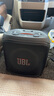 JBL PartyBox Encore2音樂戰(zhàn)將歡唱版2藍(lán)牙音箱 國家補(bǔ)貼 戶外家庭KTV麥克風(fēng)一體唱K歌廣場舞低音音響 曬單實(shí)拍圖