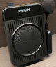 飛利浦（PHILIPS）【國(guó)家補(bǔ)貼】領(lǐng)夾小蜜蜂擴(kuò)音器教師上課專用 導(dǎo)游講解器商超促銷 小蜜蜂藍(lán)牙無(wú)線擴(kuò)音器DLM3551CB 曬單實(shí)拍圖