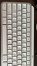 羅技（Logitech）大師系列 MX Keys S無線藍牙鍵盤 超薄全尺寸 人體工學(xué) 智能背光 預(yù)設(shè)指令升級 帶無線接收器 白色 曬單實拍圖