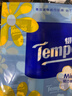 得寶（TEMPO）一博同款 手帕紙 Mini系列4層5張*18包 濕水不破 紙巾小包 面巾紙 曬單實(shí)拍圖