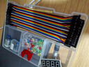DZYJ STM32開(kāi)發(fā)板入門(mén)套件 STM32最小系統板電子面包板套件 科協(xié)江科大 正品STM32開(kāi)發(fā)板套件【b站江科大同款/標配】 曬單實(shí)拍圖