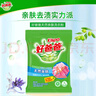 好爸爸（Kispa）天然親膚洗衣粉加量4.56斤家庭裝寶寶衣物適用清新花香柔順?biāo)偃?曬單實(shí)拍圖