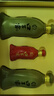 口子窖 五年型 兼香型白酒 50度 550ml*2瓶*3套 禮盒整箱裝 中秋送禮 曬單實(shí)拍圖