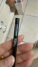悠宜（unny club）精細(xì)眼線膠筆S02自然棕色0.05g 1.5mm極細(xì)防水防汗持久不暈染 曬單實(shí)拍圖