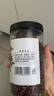 川珍紅花椒150g罐裝 一級麻椒 干花椒粒 火鍋底料燒鹵調味料 香辛料 曬單實(shí)拍圖