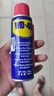 WD-40自行車鏈條清洗劑鏈條油防銹潤滑保養(yǎng)山地公路牙盤飛塔輪潔100ml 曬單實(shí)拍圖