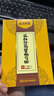 布衣世慈頸肩腰腿風(fēng)濕膏貼頸椎病肩周炎腰椎間盤(pán)突出貼膏遠紅外筋骨痛可貼 頸肩腰腿風(fēng)濕關(guān)節 5盒50貼 曬單實(shí)拍圖