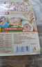 康琪愛(ài)倍兒童清心湯210g燈心草雪梨海底椰麥冬無(wú)花果材料小兒心火旺內熱 曬單實(shí)拍圖