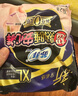 蘇菲超熟睡兔子安心褲加量裝M~L碼13條 少女安睡褲自營(yíng)官方旗艦店 曬單實(shí)拍圖