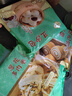陶陶居中華老字號品牌 速凍生鮮包子食品方便早餐包點廣式早茶粵式點心 豆沙包*1袋 曬單實拍圖