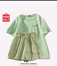 名創(chuàng)優(yōu)品（MINISO）運(yùn)動套裝女夏季2025年新款純棉短袖小個子休閑夏裝搭配一整套女裝 鵝黃+奶白(幸運(yùn)愛心) XL (體重130-150斤) 曬單實拍圖