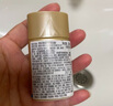 安熱沙（Anessa）智感倍護(hù)防曬乳液GB小樣20ml*3支【臨期清倉(cāng)】 曬單實(shí)拍圖