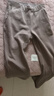 KOLON SPORT【預售】/可隆戶(hù)外針織褲 女子抓絨內里微喇針織長(cháng)褲 LKLP5WTT32-TA 灰褐 XL 175/82A 曬單實(shí)拍圖