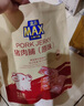 盒馬MAX 原味豬肉脯 428g 肉干休閑燒烤豬腿肉辦公室零食小吃 428g*1袋 原味 曬單實拍圖