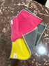 雅高 滌棉抹布30*40cm5條裝廚房去污布加厚雙面吸水多功能百潔布 曬單實(shí)拍圖