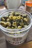 協(xié)穆胖東來(lái)菊花茶特級胎菊王正宗精品杭白菊罐裝胎菊王可冷泡茶 實(shí)發(fā)兩罐共250克 頭茬胎菊 曬單實(shí)拍圖