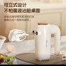 小熊（Bear）打蛋器 家用電動打蛋機 迷你奶油打發(fā)器 烘焙手持自動攪蛋器攪拌器  DDQ-B01K1 曬單實拍圖