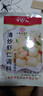 唯加 VEEJIA清炒蝦仁調(diào)料 56克/袋 水晶蝦仁作料 魚(yú)片腌料家用 56克*10袋 曬單實(shí)拍圖