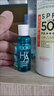 高姿（COGI）防曬噴霧防曬霜乳美白防水防汗戶外面部全身通用戶外防紫外線 【美白款】美白防曬噴霧120ml 曬單實拍圖