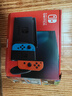 任天堂（Nintendo）【國內保稅倉】Switch2/1代 OLED/續(xù)航加強日版/港版便攜家用ns體感游戲機掌機 日版續(xù)航紅藍32GB保稅（贈共享會員） 曬單實拍圖