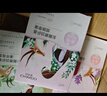 自然堂喜馬拉雅植物補(bǔ)水面膜50片套裝 敏肌可用 七夕情人節(jié)禮物 曬單實(shí)拍圖