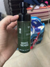 理然造型打底蓬松水頭發(fā)蓬松噴霧男士發(fā)膠定型噴霧發(fā)泥自然持久100ml 曬單實(shí)拍圖