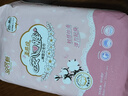 安可新 液態(tài)綿安睡褲安心褲夜用褲型衛生巾安全褲M(mǎn)碼20片 曬單實(shí)拍圖