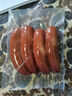 特色哈爾濱風(fēng)味紅腸即食香腸東北特產(chǎn)煙熏熟食商用下酒菜獨(dú)立包裝 【500g*1袋】哈爾濱風(fēng)味紅腸 曬單實(shí)拍圖