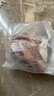 澳牛日記澳洲安格斯谷飼原切M3牛腱子肉 凈重2斤 牛肉生鮮 醬鹵燉煮食材 曬單實拍圖