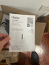 海爾（Haier）醫(yī)用便攜式制氧機(jī)5L升高原車載吸氧機(jī)隨身戶外旅游兩塊電池550C 曬單實拍圖