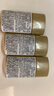 安熱沙（Anessa）智感倍護防曬乳液GB小樣20ml*3支【臨期清倉】 曬單實(shí)拍圖