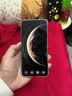 HUAWEI Mate 70 12GB+512GB鴻蒙NEXT先鋒版 曜石黑鴻蒙AI 紅楓原色影像 超可靠玄武架構(gòu)華為鴻蒙智能手機 曬單實拍圖