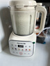九陽破壁機小豆丁家用變頻輕音全自動多功能預(yù)約豆?jié){機2025新款榨汁輔食1.2L五谷雜糧B31【國家補貼】 曬單實拍圖