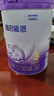 雀巢（Nestle）【超值加量裝】新品 超啟能恩部分水解配方奶粉3段12-36月850g 曬單實(shí)拍圖