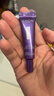 歐萊雅紫熨斗全臉淡紋眼霜女化妝品小樣眼袋黑眼圈護(hù)膚品第二代玻尿酸 【第3代】紫熨斗眼霜7.5ml*1 曬單實(shí)拍圖