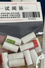 朗龍車載香水汽車香薰掛件車內(nèi)裝飾擺件高檔香氛持久淡香精油正品禮物 晶鉆系列丨財富香型【適中】 曬單實(shí)拍圖