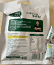 寶寶饞了 拌飯海苔碎鱈魚(yú)豬肉小蝦米兒童拌粥飯面料調味享寶寶嬰兒食譜 DHA高鈣肉多多拌飯海苔碎90g 曬單實(shí)拍圖