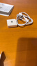 華為（HUAWEI）手環(huán)10 標準版 曜石黑 智能手環(huán)專業(yè)睡眠分析情緒健康心率監(jiān)測運動手環(huán)華為手環(huán)9升級 曬單實拍圖