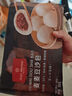 1號會(huì )員店 麥麥豆沙包 360g(6只)精致粗糧早餐 綿密紅豆餡 營(yíng)養面點(diǎn) 曬單實(shí)拍圖